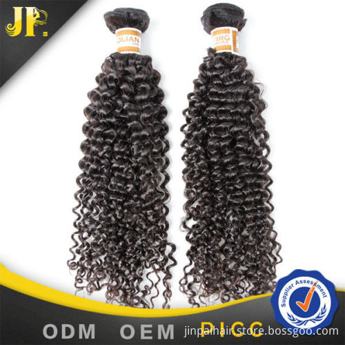 7A grade double weft virgin mongolian kinky curly wig
